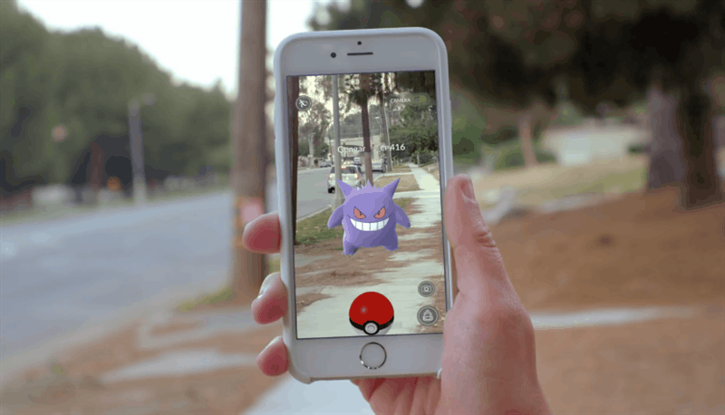 Metaverse Past: AR in Pokémon GO mobile