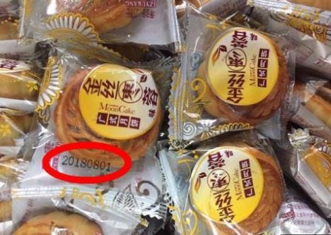 bánh trung thu Trung Quốc 3.000 đồng/chiếc