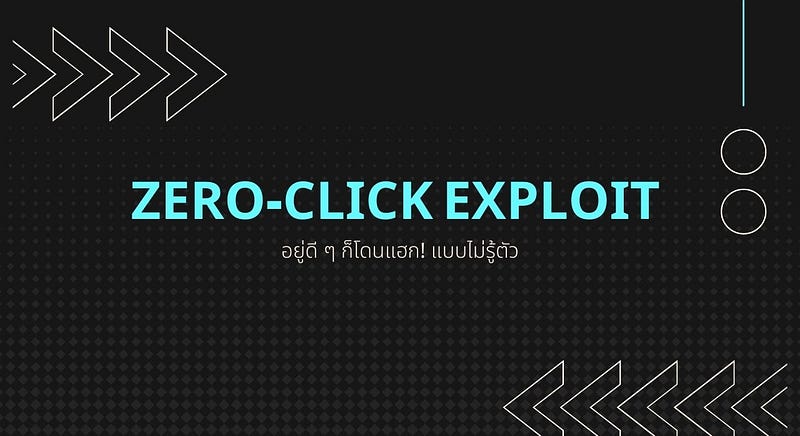 Blog thumbnail