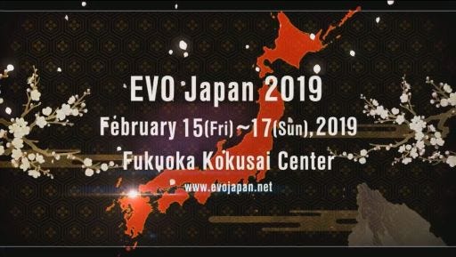 EVO Japan 2019 má finální seznam hlavních turnajů