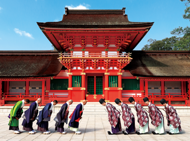 Buddhism and Shinto mix at Iwashimizu Hachimangu’s progenitor shrine in Oita