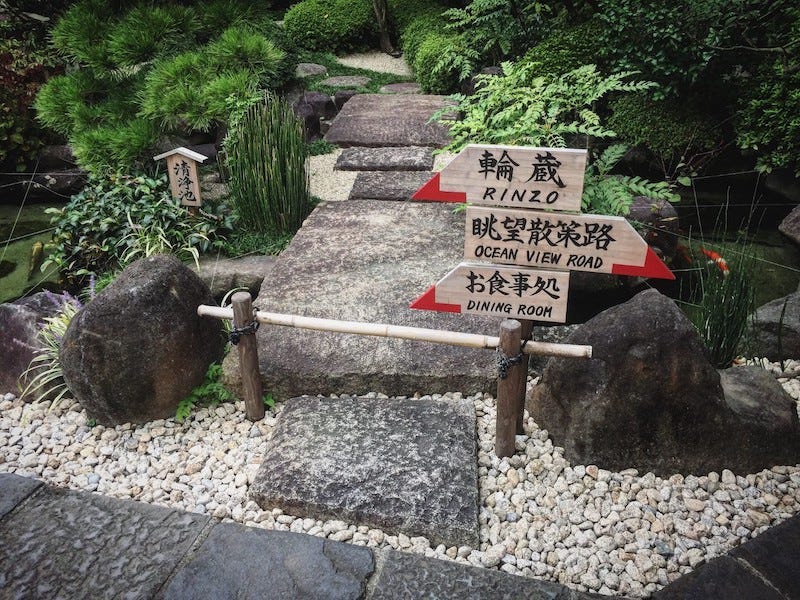 Paths to various minor attractions at Kamakura’s Hase-dera temple complex