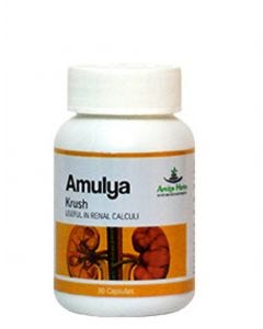 Amulya Krush Capsule for Kidney Stone 30 Cap