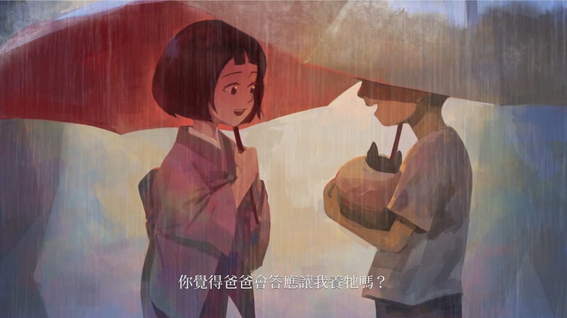 raw-image
