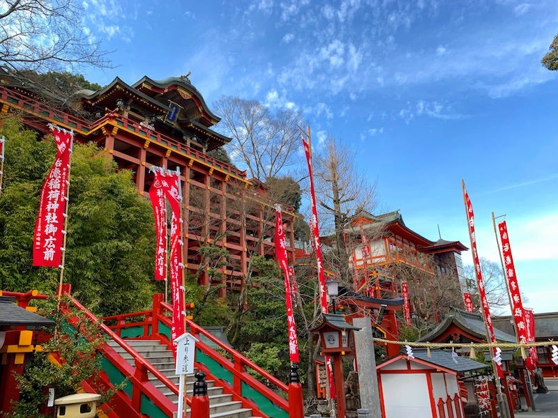 The venerable Yutoku Inari Shrine in Saga Prefecture