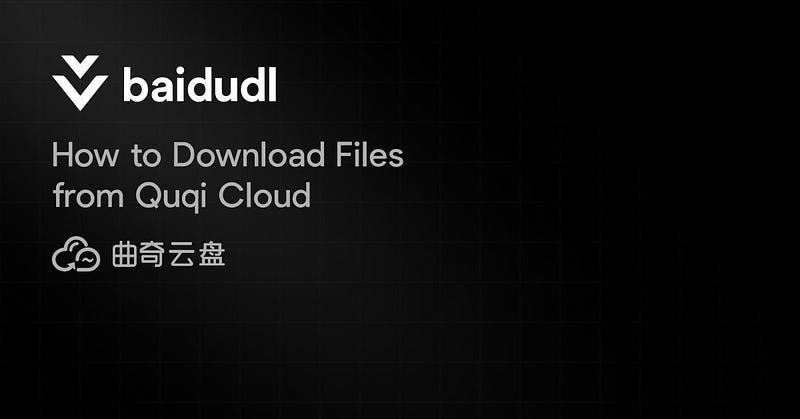How to Download Files from Quqi  - Quqi Downloader