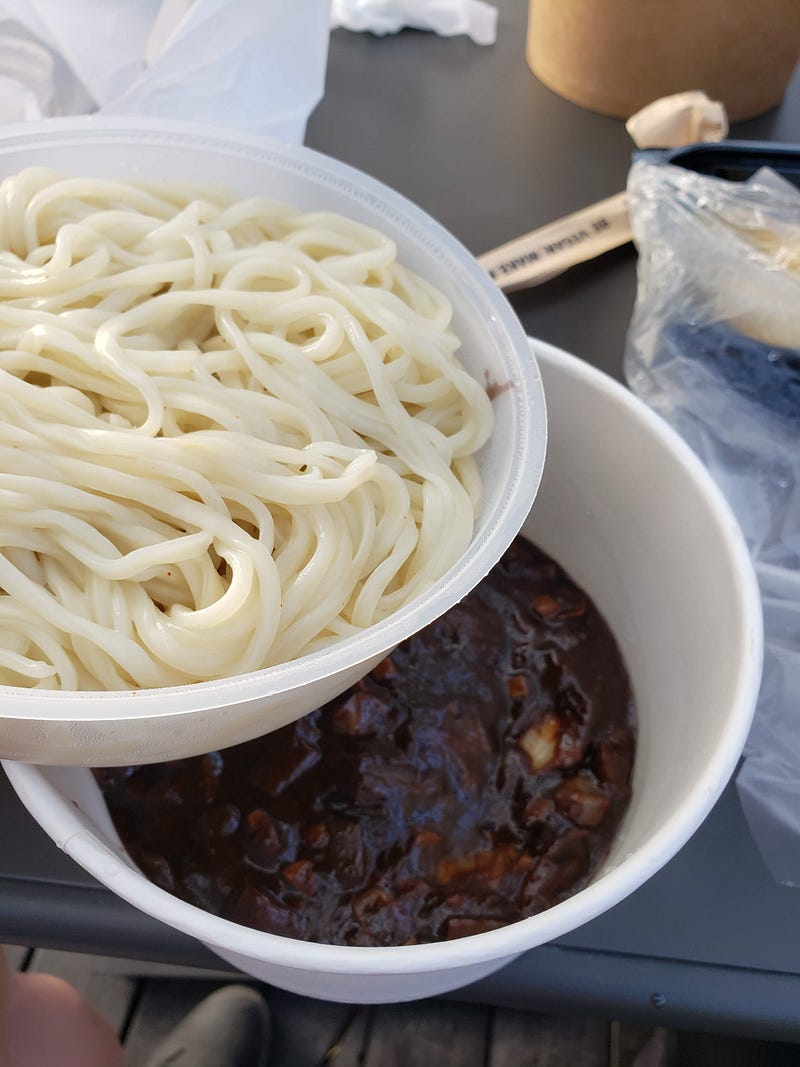 Jajang Myeon (자장면)