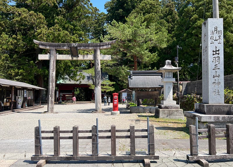 Entrance to the Mount Haguro hiking trail.