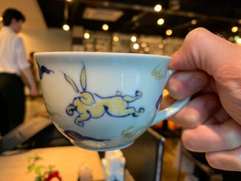 A porcelain cup with a rabbit on it at Saga Prefecture’s Gallery Arita