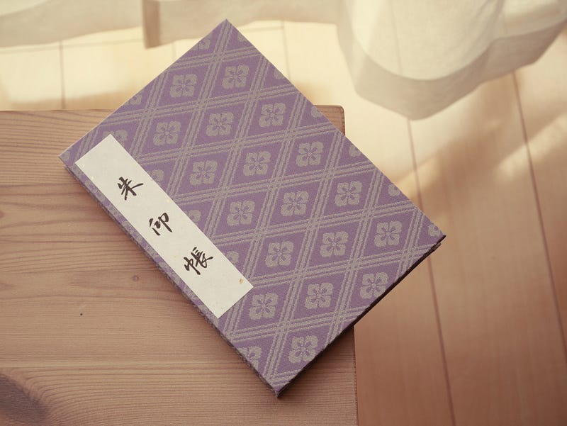 The Goshuincho: A Necessity for Japan Travel Enthusiasts