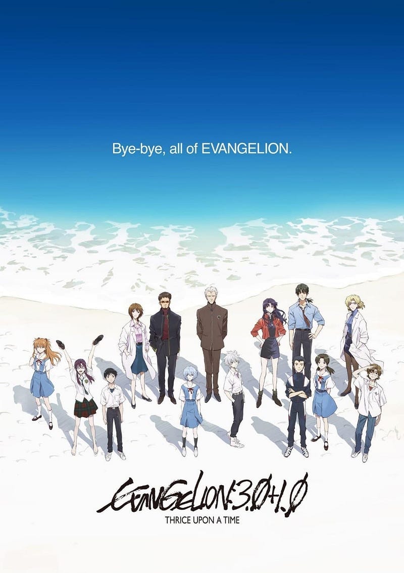 Evangelion Ends