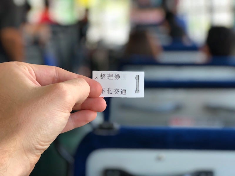 A bus ticket from Shimokita Station to Mt. Osore (Osorezan) in Aomori Prefecture