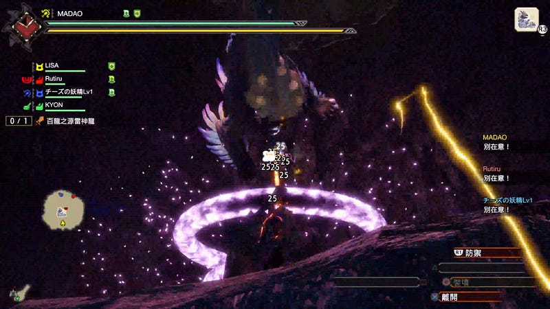raw-image
