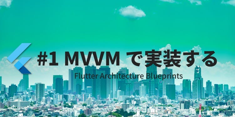 Flutter MVVM
