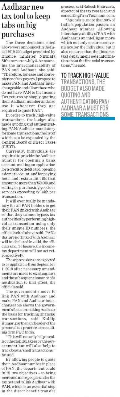 Aadhaar new tax tool