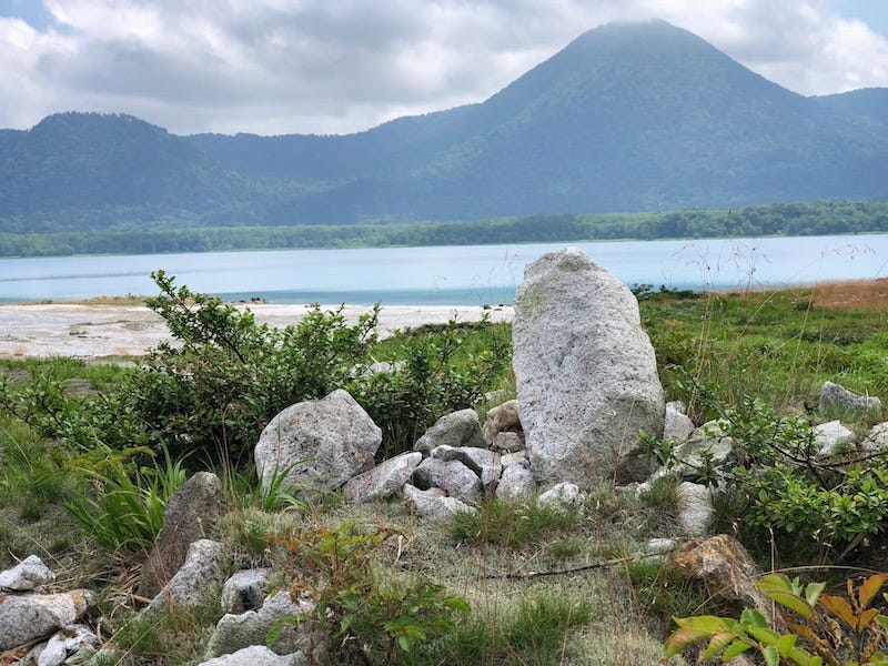 The poisonous Lake Usuri at Mt. Osore (Osorezan) in Aomori Prefecture