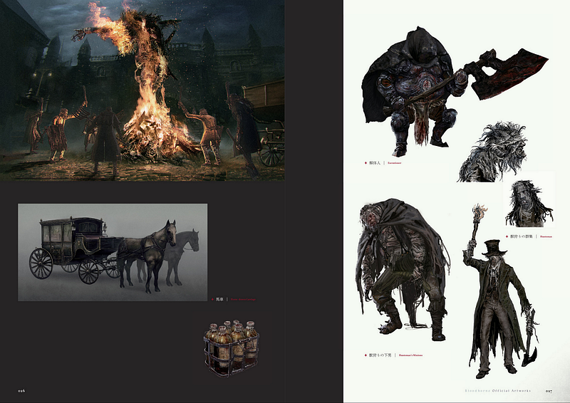 Bloodborne Artbook Gamedev Medium   1*DnQlmuKlkXVMLHOBneiQsA 