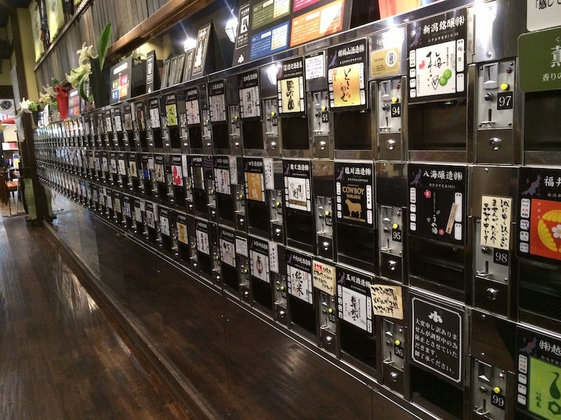 Hundreds of sake vending machines at Niigata City’s Ponshukan