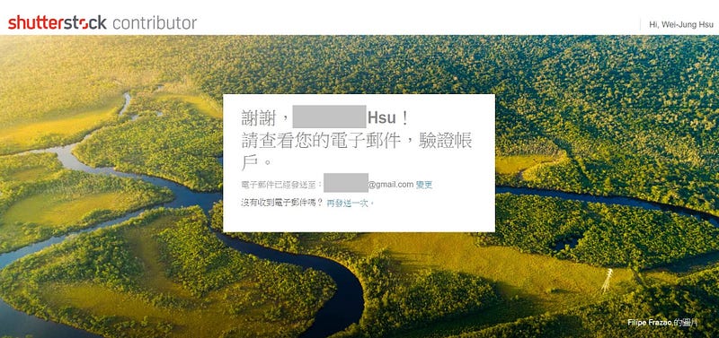 Shutterstock申請教學