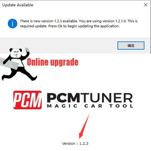 به روز رسانی نرم افزار PCMtuner