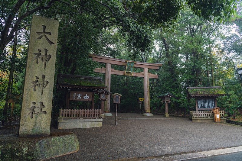 The second torii gate at the entrance to Nara Prefecture’s ancient Omiwa Shrine
