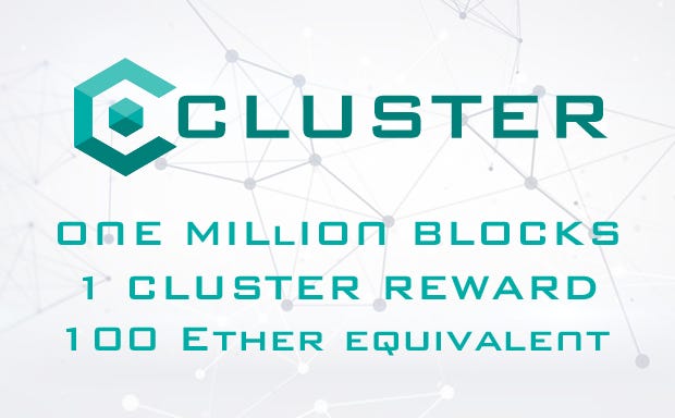 Cluster LOGO