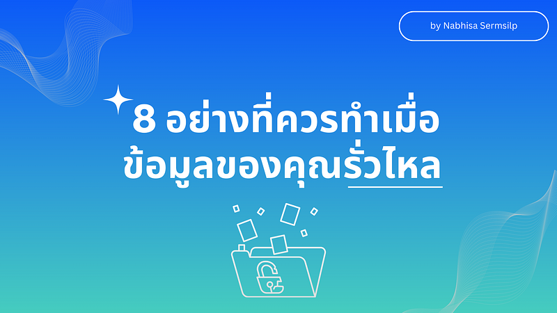 Blog thumbnail