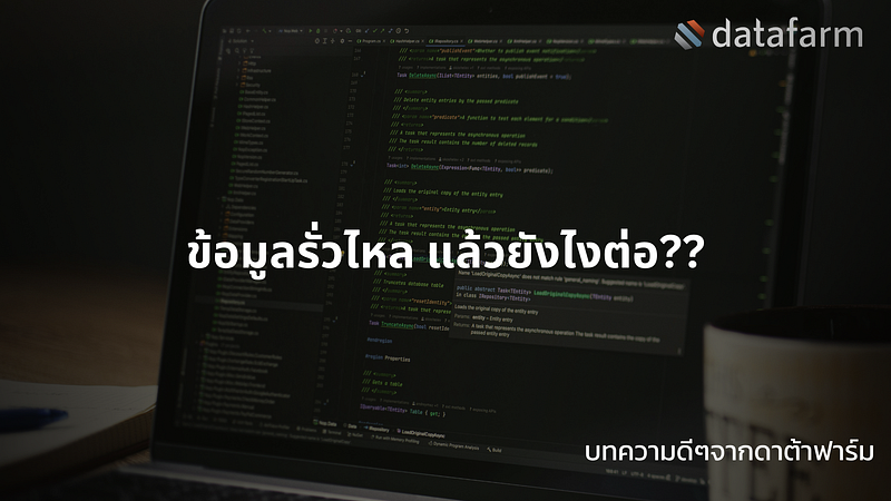 Blog thumbnail