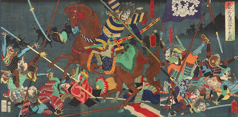 An artist’s rendition of a major samurai battle during the Warring States period (1467–1603).