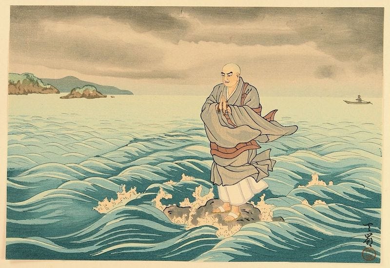 A traditional Japanese artist’s rendition of the Buddhist monk Nichiren standing on a small rock in the ocean