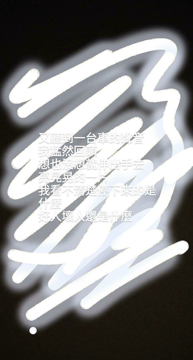 raw-image