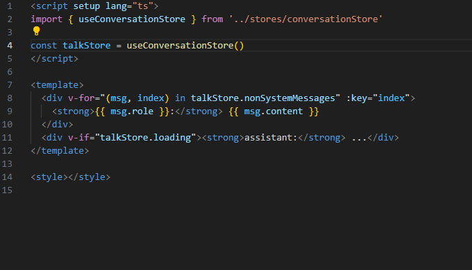 “Continue” Is My Favorite Vibe Coding Windsurf Feature