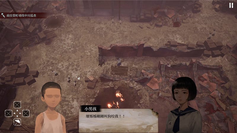 raw-image