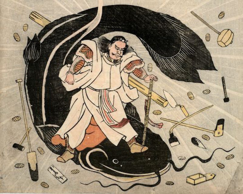 The Japanese deity Takemikazuchi, the god of thunder and blades who is enshrined at Kashima Jingu