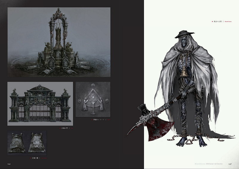 Bloodborne Artbook Gamedev Medium   1*ImXQ 0cKG7Ys3fcJxrf2wg 