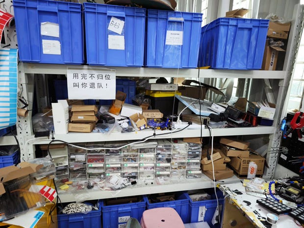 「使った後、元通りにしないやつは退部だ!」という警告。