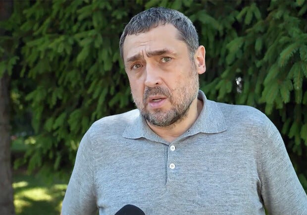 олександр свіщов