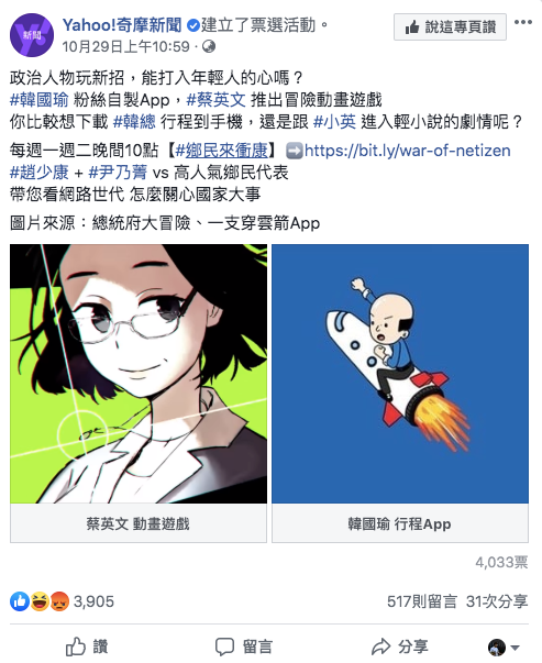 raw-image
