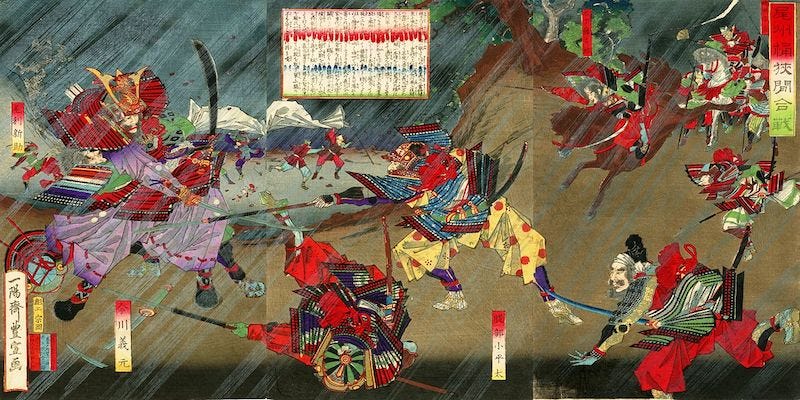 An artistic representation of Oda Nobunaga at the Battle of Okehazama