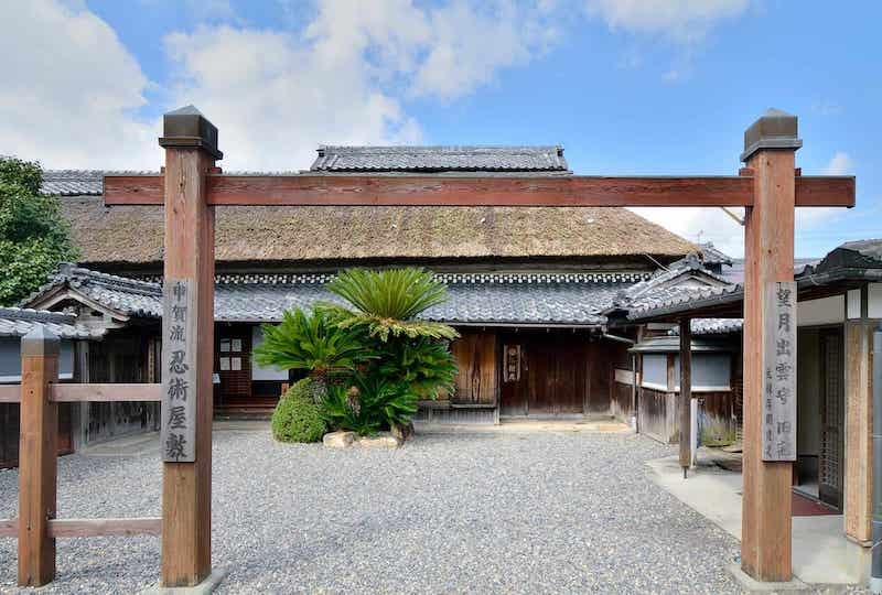 An old ninja house in Shiga Prefecture’s Koka area