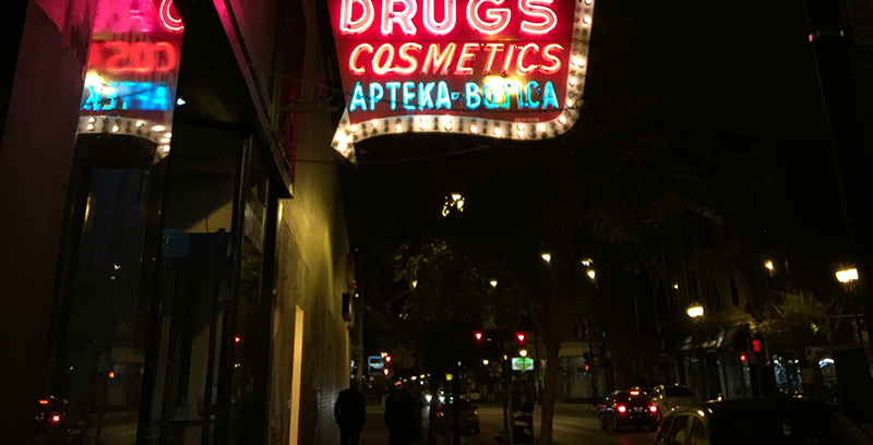 Drugstore sign wicker parkish chicago