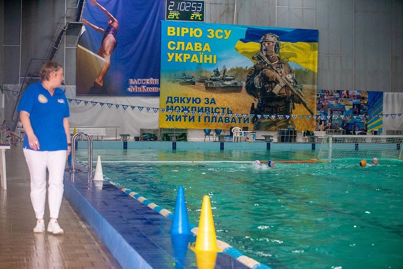 чемпіонат україни з водного поло