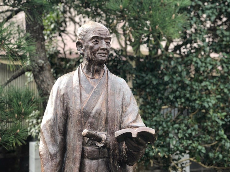 Sawara’s Ino Tadataka, a historical cartographer of who charted all of Japan
