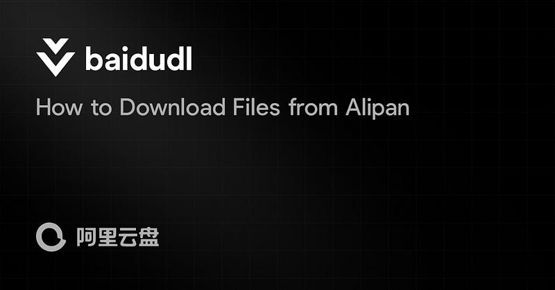 How to Download Files from Alipan - Alipan Downloader