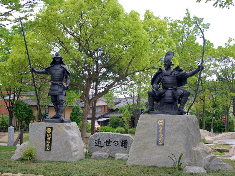 A statue of Oda Nobunaga at the battleground of Okehazama
