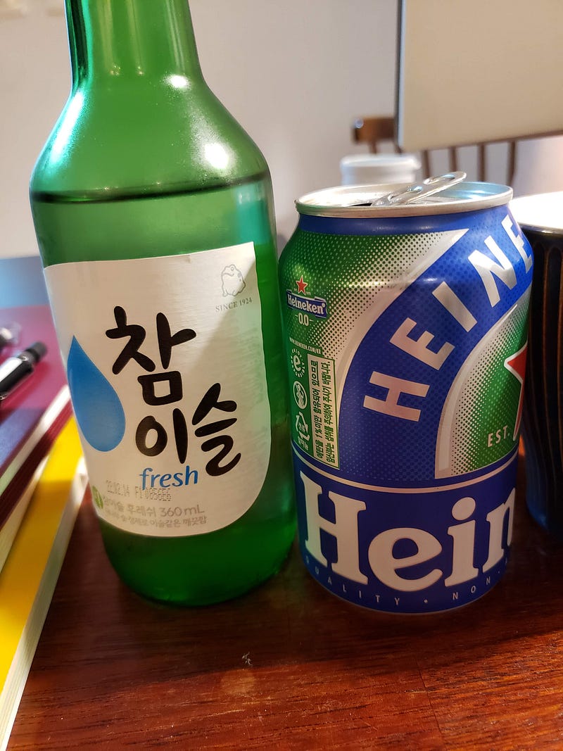 Somaek (소맥)