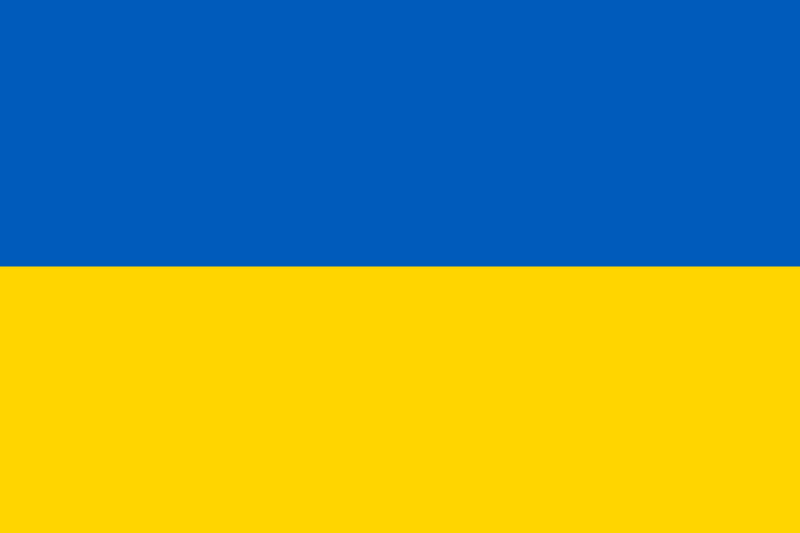 Glory To Ukraine