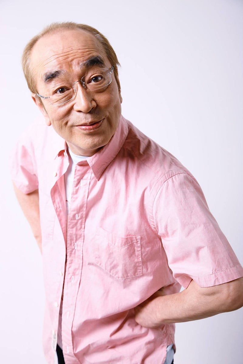 The Many Faces of Ken Shimura