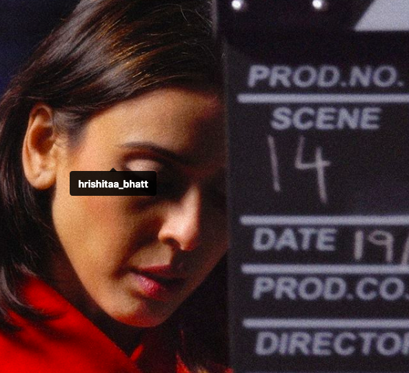 Movies You Made: “ITILY”