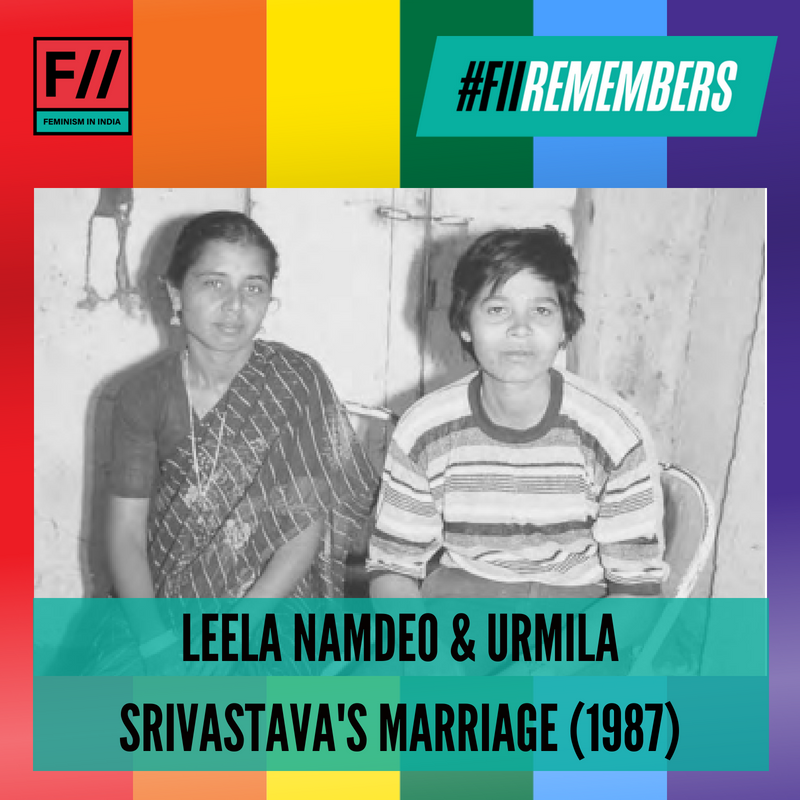 An image of Leela and Urmila featured by Feminism in India.